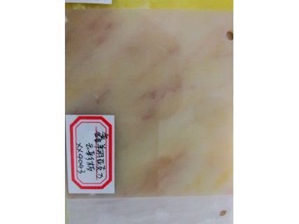 亚克力云彩板