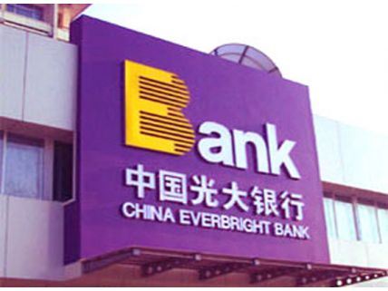 亚克力产品