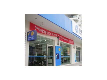 亚克力产品